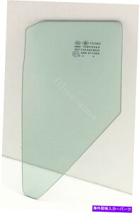 KX tBbg2018-2021g^C-HRhCo[TCh㕔xgKX Fits 2018-2021 Toyota C-HR Driver Side Left Rear Vent Window Glass
