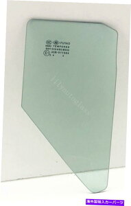 KX tBbg2018-2021g^C-HRȉE㕔xgKX Fits 2018-2021 Toyota C-HR Passenger Side Right Rear Vent Window Glass