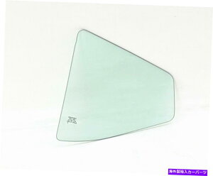 �K���X 2020-2022�̃h���C�o�[/���T�C�h���A�x���g���K���X Driver/Left Side Rear Vent Window Glass For 2020-2022 Nissan Versa 4 Door Sedan�y���s�A���i�z