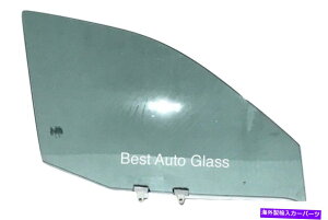 �K���X 2014-2018 Mazda 6 4DOOR�Z�_���t�����g�E����ȑ��h�A���K���X Fits 2014-2018 Mazda 6 4Door Sedan Front Right Passenger Side Door Window Glass
