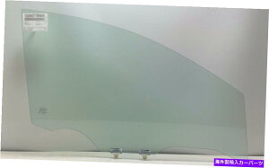 �K���X �t�B�b�g07-11���Y���F���T4D�Z�_�����̉E���ʌ��ւ̑��K���X Fits 07-11 Nissan Versa 4D Sedan Passenger Side Right Front Door Window Glass�y���s�A���i�z