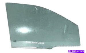 KX 2001-2006}c_MPVȑʉEhAEBhEKX Fits 2001-2006 Mazda MPV Passenger Side Front Right Door Window Glass