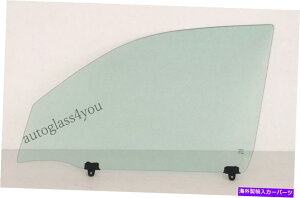 KX 2001N2005ÑhCo[/̐ʌւ̑KXg^Rav4 4hASUV Driver/Left Side Front Door Window Glass For 2001-2005 Toyota RAV4 4 Door SUV