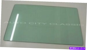 KX ʌփKX1957 1958tH[h4hAJX^Z_ƃJg[SO[ Front Door Glass 1957 1958 Ford 4 Door Custom Sedan and Country Wagon Green