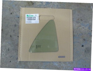 KX tBbg09-13g^J[4hAZ_ȑAxgKXFV23695GTN FIT 09-13 TOYOTA COROLLA 4 DOOR SEDAN PASSENGER SIDE REAR VENT GLASS FV23695GTN