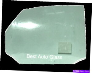 KX 2001-2005 Lexus GS300 GS430 4DȑE㕔hAKX Fits 2001-2005 Lexus GS300 GS430 4D Passenger Side Right Rear Door Window Glass