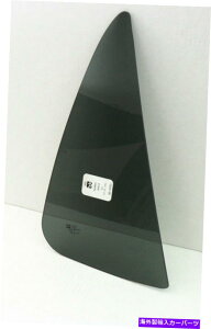 �K���X 2001�N����2007�N�̃g���^�Z�R�C�A4-DR�̏�q/�E���̃��A�x���g���K���X Passenger/Right Side Rear Vent Window Glass For 2001-2007 Toyota Sequoia 4-DR