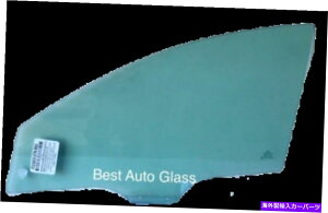 KX tBbg2009-2013}c_6Z_hCo[TChtghAKX Fit 2009-2013 Mazda 6 Sedan Driver Side Front Left Door Window Glass
