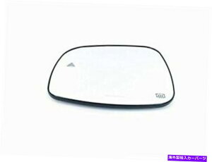 KX tBbg11-13 GRDLoTC~[KXw/ heatpoobNvbg Fits 11-13 Grd Caravan T&C Left Mirror Glass w/ Heat Blind Spot Detect Back Plat