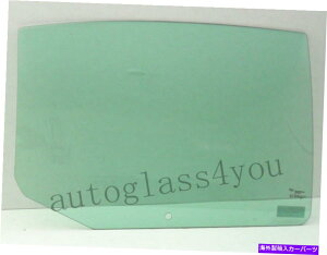 �K���X �N���C�X���[�̂��߂̏���ȑ��̃��A�h�A�O���X07-10�Z�u�����O11-14 200 4-DR�Z�_�� Passenger Side Rear Door Glass For Chrysler 07-10 Sebring 11-14 200 4-DR Sedan