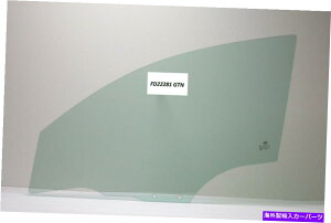 ガラス フィット2004-2008マツダ3ドライバーサイド左正面玄関の窓ガラス Fits 2004-2008 Mazda 3 Driver Side Left Front Door Window Glass