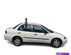 KX 1998N2001ÑV{[WIg4hApbV[AEhAEBhEOX Fits 1998-2001 Chevrolet& Geo Metro 4Door Passenger Rear Right Door Window Glass