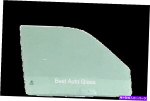 KX 1997N2007Nɂ҂̃eX|[cqEʌփKX Fits 1997-2007 Mitsubishi Montero Sport Passenger Right Front Door Glass Window
