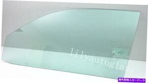 �K���X �t�B�b�g95-05�V�{���[�L���o���A�A�|���e�B�A�b�N�T���t�@�C�A2DR�h���C�o�[�����ʃh�A���K���X Fit 95-05 Chevy Cavalier,Pontiac Sunfire 2DR Driver Left Front Door Window Glass