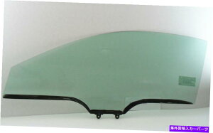 KX 2002N2006ÑhCo[/̐ʌւ̑KXAcura RSX 2hAN[y Driver/Left Side Front Door Window Glass For 2002-2006 Acura RSX 2 Door Coupe