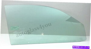 KX 95-05̏q/EʃhAOXV{[LoA/|eBAbNTt@CA2-DR Passenger/Right Front Door Glass For 95-05 Chevy Cavalier/ Pontiac Sunfire 2-DR