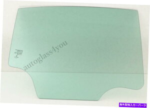 KX 2010-2015̏q/Ě㕔hAKXV{[N[Y4-DRZ_ Passenger/Right Side Rear Door Window Glass For 2010-2015 Chevy Cruze 4-DR Sedan