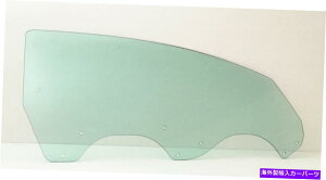 �K���X 01-06�̏���Ȃ̐��ʌ��փO���X�N���C�X���[�Z�u�����O/�_�b�W�X�g���^�X2���m Passenger Front Door Glass For 01-06 Chrysler Sebring/Dodge Stratus 2 DR Coupe