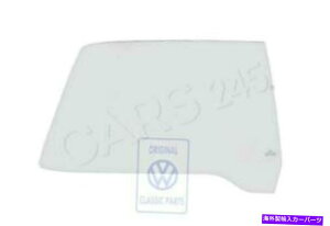 �K���X �{���̃t�H���N�X���[�Q���h�A�E�B���h�E�́ANOS VW Scirocco 533845201�����ɍ��ɍ��ɍ��܂��܂��� Genuine Volkswagen Door Window Left NOS VW Scirocco 533845201�y���s�A���i�z