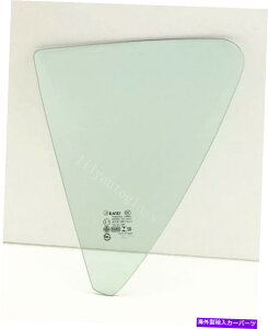 KX 2012-2019 Toyota Prius ChCo[TChAxgKX Fits 2012-2019 Toyota Prius C Driver Left Side Rear Vent Window Glass