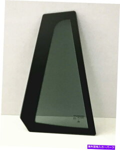 �K���X �t�B�b�g2011-2017 BMW X3��q�E���㕔�x���g���K���X Fits 2011-2017 BMW X3 Passenger Right Side Rear Vent Window Glass�y���s�A���i�z