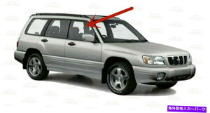 KX 1998N2002Nɂ҂̃XotHX^[pbVW[E̐ʌ֑KX Fits 1998-2002 Subaru Forester Passenger Right Side Front Door Window Glass