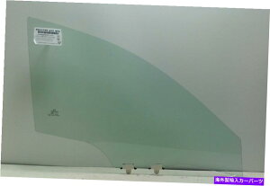 KX tBbg09-14 ACURA TL 4hAZ_ȑEʌւ̑KX Fits 09-14 Acura TL 4 Door Sedan Passenger Side Right Front Door Window Glass