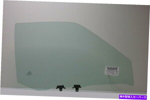 KX 98-04YteBAP'up-xterra4hA[eBeB - E̐ʌփKX Fits 98-04 Nissan Frontier P'Up-XTerra 4 Door Utility- Right Front Door Glass