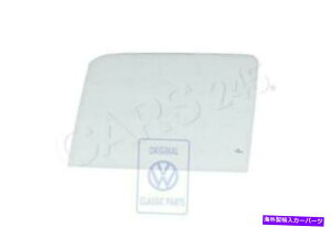 KX {̃tHNX[QhAEBhE͍NosWFb^16 19 191845201 Genuine Volkswagen Door Window Left NOS Jetta 16 19 191845201