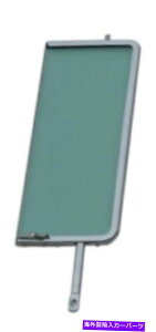 KX t[RHpbZW[1955 56 57V{[2/4drn[hgbv̗΂̃xgKX Green Vent Glass in Frame RH Passenger 1955 56 57 Chevy 2/4dr Hardtop