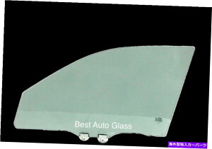 KX 2001-2005z_VrbN4hAZ_hCo[TChʃhAKX Fits 2001-2005 Honda Civic 4 Door Sedan Driver Side Left Front Door Window Glass
