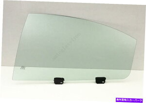 �K���X ��q/�E���̌㕔�h�A���K���X98-00�_�b�W�C���g���s�b�h4-dr�Z�_�� Passenger/Right Side Rear Door Window Glass For 98-00 Dodge Intrepid 4-DR Sedan�y���s�A���i�z