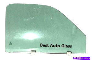 KX 2000-2006g^ch2hAȉEʌ֑KX Fits 2000-2006 Toyota Tundra 2 Door Passenger Side Right Front Door Window Glass