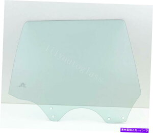 KX tBbg2003-2008XotHXGX^[qE㕔hAKX Fits 2003-2008 Subaru Forester Passenger Right Side Rear Door Window Glass
