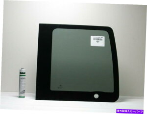 KX tBbg10-13tH[hgWbgRlNg~joqEwʃKX + 1̐ڒ Fit 10-13 Ford Transit Connect Mini Van Passenger Right Rear Back Glass + 1 GLUE