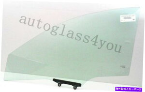 KX hCo[/̐ʌւ̑KX2011-2016z_CR-Z 2-DRN[y Driver/Left Side Front Door Window Glass For 2011-2016 Honda CR-Z 2-DR Coupe