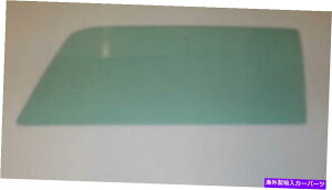 KX 58V{[|eBAbN4hASIWiO[`gÎ~NH[^[OX 58 Chevrolet Pontiac 4 Door Wagon Original Green Tint Stationary Quarter Glass