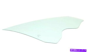 �K���X ��q/�E���ւ̑��K���X10-15�V�{���[�N���[�YLT LS LTZ�Z�_�� Passenger/Right Front Door Window Glass For 10-15 Chevy Cruze LT LS LTZ Sedan