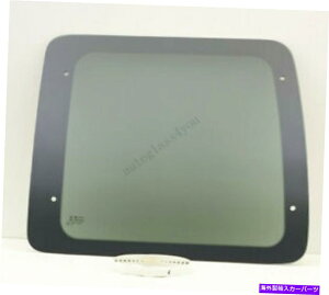 KX 92-16tH[hGRmop̏qTChAobNKXŒ Passenger Side Rear Back Glass Stationary W/Sealer For 92-16 Ford Econoline Van
