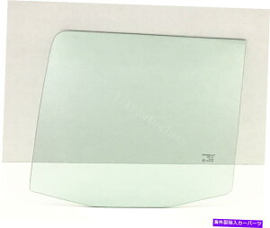 KX tBbgtHNX[QStWFb^4hAhCo[̌㕔hAKX Fits Volkswagen Golf Jetta 4 Door Driver Left Side Rear Door Window Glass