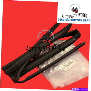 KX {̃g^10-19 4runnertgEq`l68141-35120 GENUINE TOYOTA 10-19 4RUNNER FRONT RIGHT PASSENGER WINDOW CHANNEL 68141-35120