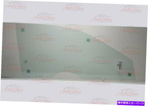 KX 1998N2002Ñz_AR[h2hAN[yqEʌւ̑KX Fits 1998-2002 Honda Accord 2 Door Coupe Passenger Right Front Door Window Glass