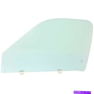 KX VhCo[/̐ʌփKXw/Nbvg^ch2hA2000-2006 New Driver/Left Side Front Door Glass for w/ Clip Toyota Tundra 2-Door 2000-2006