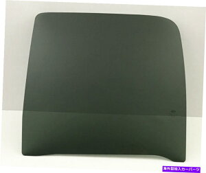 �K���X 2006-2010 Mitsubishi Raider 4DR Crew Driver���㕔�h�A���K���X Fits 2006-2010 Mitsubishi Raider 4Dr Crew Driver Left Rear Door Window Glass