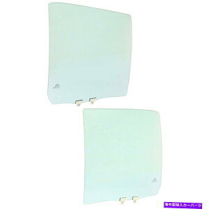KX 2002N2006ÑhAOX2̃AhCo[Əȑ̃z_CR-VZbg Door Glass For 2002-2006 Honda CR-V Set of 2 Rear Driver and Passenger Side