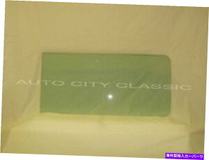 �K���X �N���A�N�H�[�^�[�K���X�V�{���[II�m���@4�h�A���S��1962 1964 1965 1966 1967 Clear Quarter Glass Chevy II Nova 4 Door Wagon 1962 1963 1964 1965 1966 1967�y���s�A���i�z