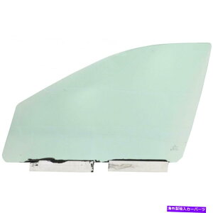 KX {{XC90hAEBhEKX2003 -2014 -Driver Side 313868846p For Volvo XC90 Door Window Glass 2003 -2014 -Driver Side 313868846