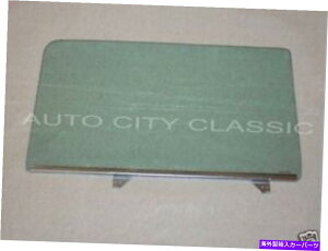KX 55-57V{[|eBAbN4hAZ_̂߂ɃO[őgݗĂꂽ̍hAKX Rear Left Door Glass Assembled in Green for 55-57 Chevy Pontiac 4 Door Sedan