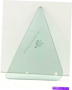 KX hCo[/ 13-22̃XoBRZ/ SCION FR-S/ 17-19g^86̍OxgKX Driver/Left Front Vent Glass For 13-22 Subaru BRZ/ Scion FR-S/ 17-19 Toyota 86