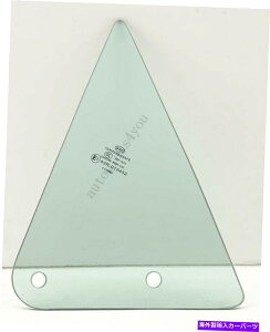 KX 13-22̏q/ RHtgxgKXXoBRZ/ SCION FR-S/ 17-19g^86 Passenger/RH Front Vent Glass For 13-22 Subaru BRZ/ Scion FR-S/ 17-19 Toyota 86